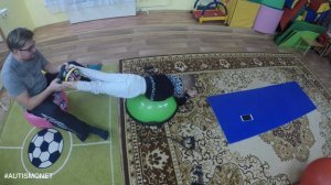 Адаптивная физическая культура для детей с Аутизмом,РАС,ЗПР.