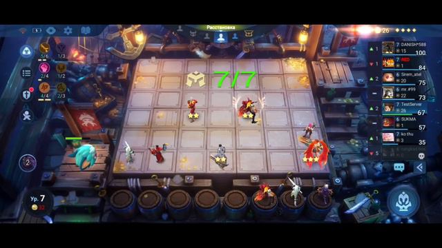 Обновление новые эмблемы в Magic Chess Mobile Legends Bang Bang