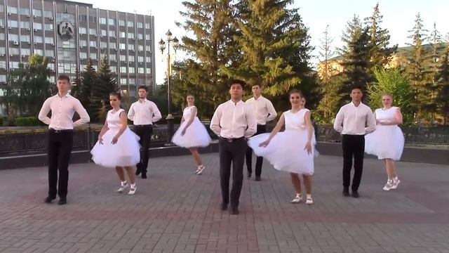 Орский вальс смотреть онлайн