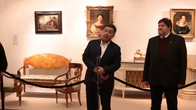 Открытие выставки «Музыкальная гостиная пушкинской поры» смотреть онлайн