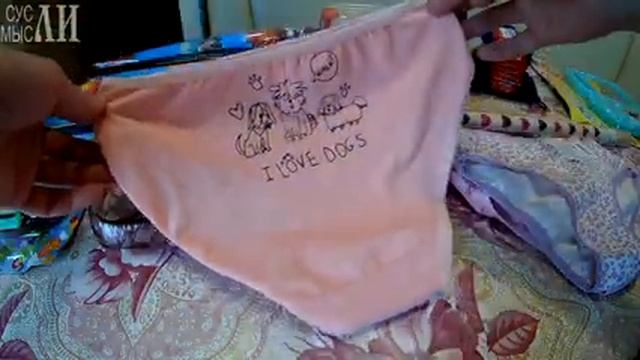 Подарки ко дню рождения / Fix Price смотреть онлайн