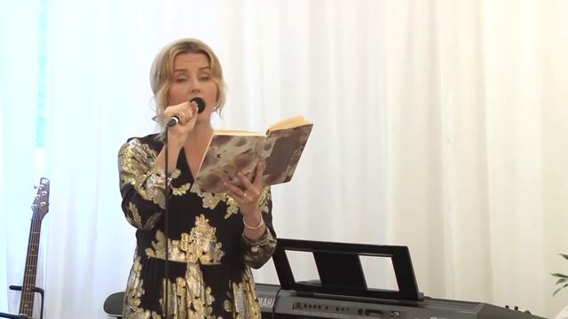 Смотрю я на вас и не верится - песня на свадьбу