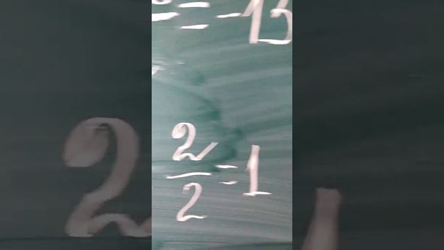 Решение квадратных уравнений. смотреть онлайн