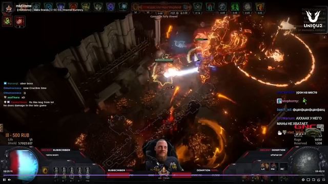 СЕТАП ДЕРЕВА НА ЛУК ПОД АЙС ШОТ [3.21 CRUCIBLE] смотреть онлайн