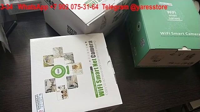 WiFI Видеокамеры. Общий обзор 2 мп, 3 мп, 5 мп, 8 мп, ultra zoom смотреть онлайн