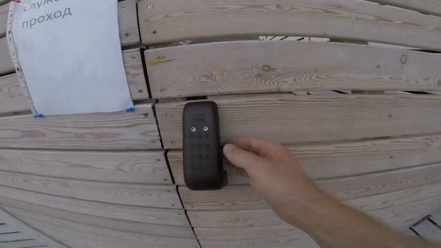 Кодовый замок Дори смотреть онлайн