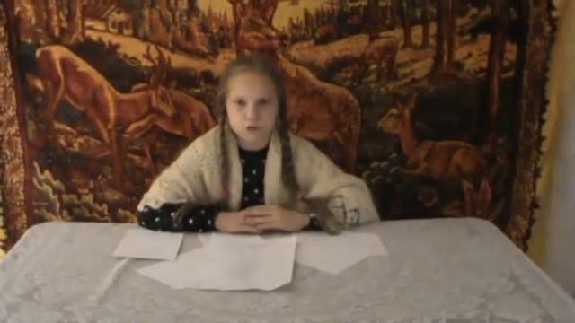 Илья Малышев «Девять страничек...» смотреть онлайн