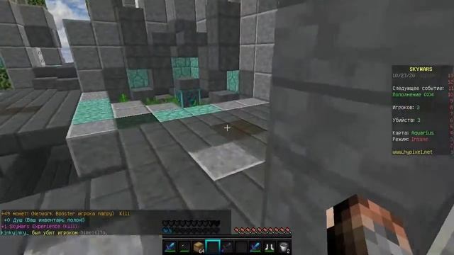 НАКОНЕЦ-ТО КУПИЛ! АККАУНТ MOJANG ВЗЛОМАЛИ! чТОО? смотреть онлайн