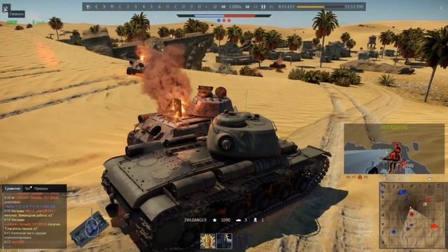 War Thunder/Second Battle of El Alamein Топовая позиция снайпера смотреть онлайн