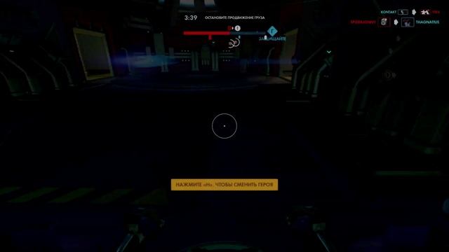 Обзор героя Дива в игре Overwatch! Гайд по герою Дива! смотреть онлайн