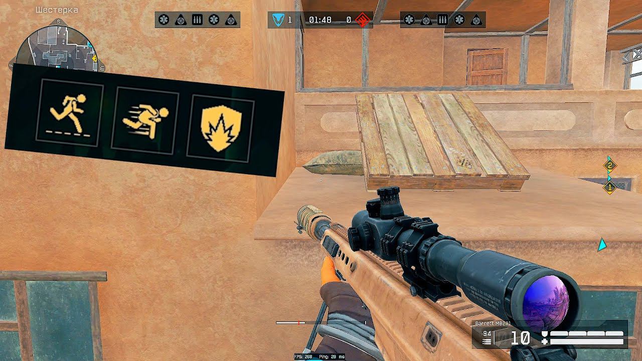 ПОДСАДЫ В BAPФЕЙСЕ БОЛЬШЕ НЕ НУЖНЫ смотреть онлайн