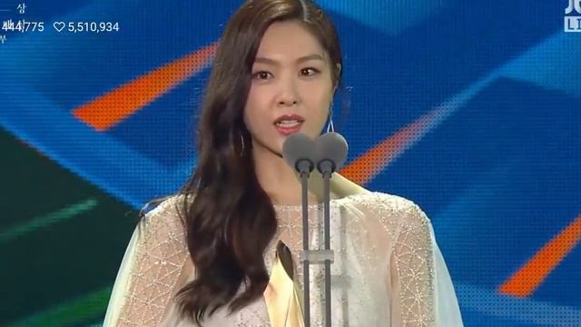 060520 Baeksang Arts Award 2020 