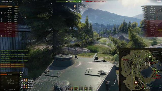 ФУГАСНОГО МОНСТРА БОЛЬШЕ НЕТ!!!!! Tape 5 Heavy.....патч 1.5.0. смотреть онлайн