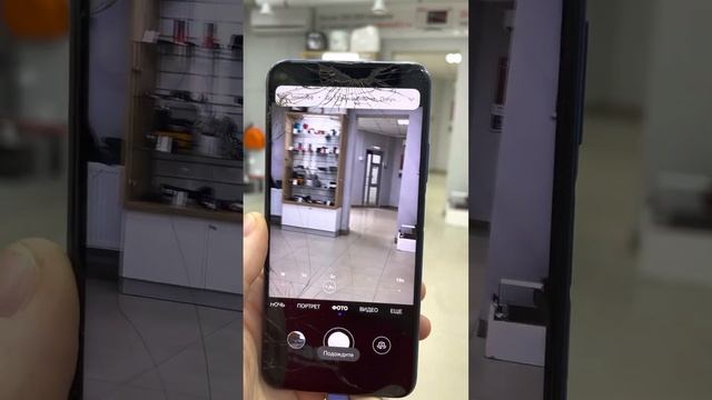 Nova 5T смотреть онлайн