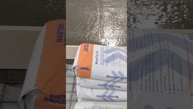 ЗАЛИВКА ПОЛА В АНГАРЕ 850м2 Часть 2 #стройка смотреть онлайн