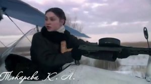 «Пожалуйста небо» Ночные ласточки