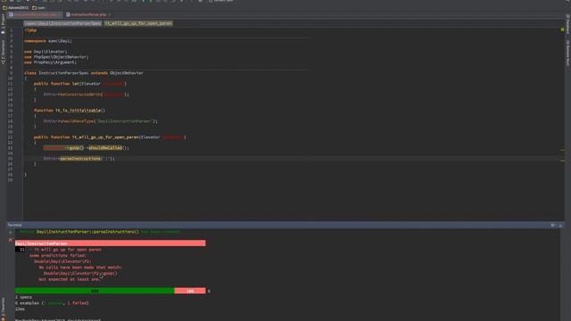 Advent of Code - Day 1 Puzzle 1 - TDD PHP with phpspec смотреть онлайн