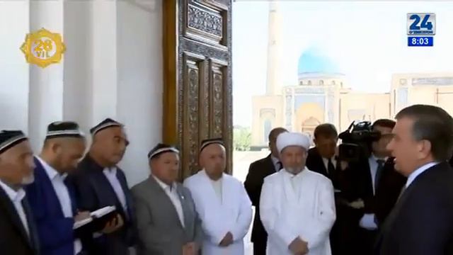 O‘ZBEKISTONDA ISLOM SIVILIZATSIYASI MARKAZI