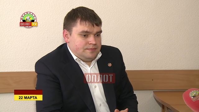 Правила легализации недвижимости в ДНР смотреть онлайн