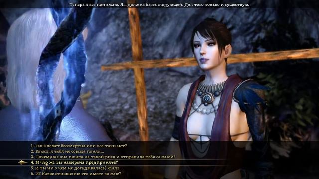 Dragon Age: Origins, серия 25 (Говорильня в Денериме. Шейла) смотреть онлайн