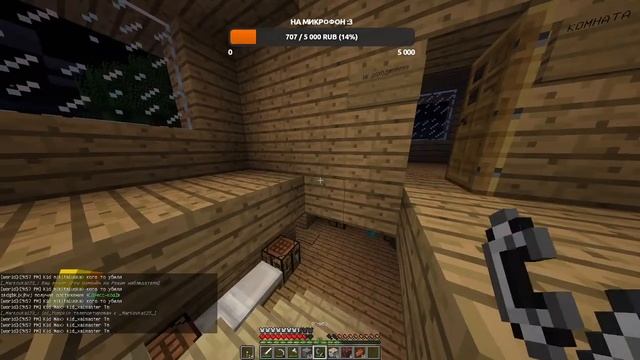 стрим майнкрафт / выживание / играю с подписчиками / кастинг / майнкрафт minecraft смотреть онлайн