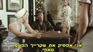 Happy Valley - Caning Scenes