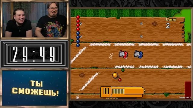 Ты сможешь! - MicroMachines (SEGA) двумя машинками. смотреть онлайн