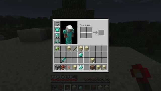 баг на бесконечные алмазы в (MINECRAFT) смотреть онлайн