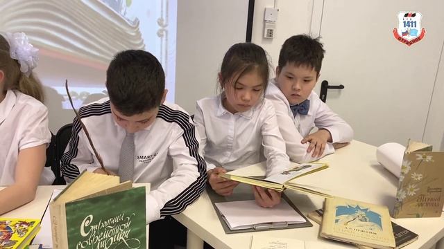 Литературная гостиная в Городе Детства открыла двери для младших школьников 4-го апреля смотреть онлайн