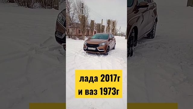 лада х рей топ смотреть онлайн