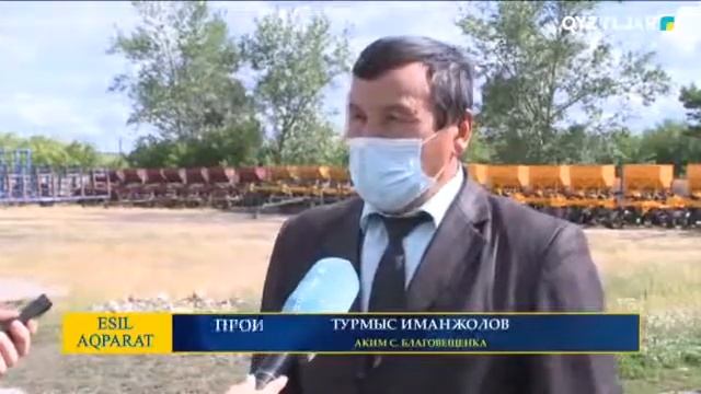 ПРОИЗВОДСТВО РАСТИТЕЛЬНОГО МАСЛА ЗАПУСТИЛИ В СКО