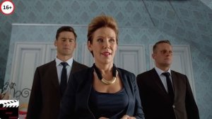 ШАЛУНЬЯ Бабушка легкого поведения 2