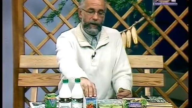 Удачи на даче. Выращивание тропических растений 09.12.12 смотреть онлайн