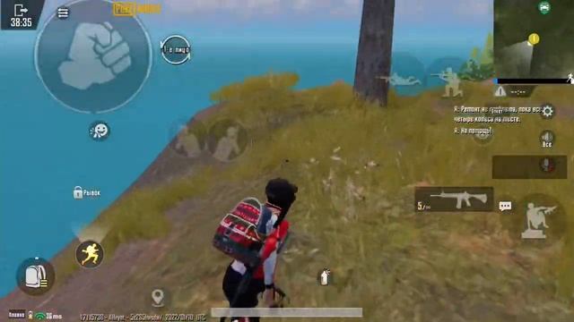 Айфон 8 и Пабг мабайл! смотреть онлайн