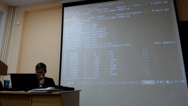Ctf-занятие #5: Основы Iptables + маршрутизация