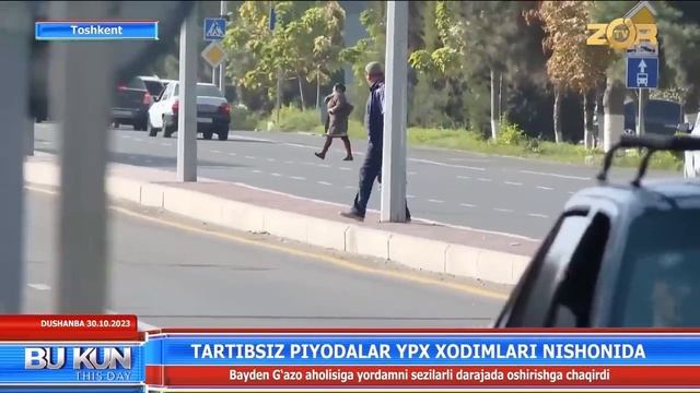 ЛАВҲА ТАЙЁРЛАШ ДАВРИДА АВТОҲАЛОКАТ СОДИР ЭТИЛДИ АЙБ КИМДА смотреть онлайн
