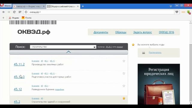 Секреты Творческой Мастерской