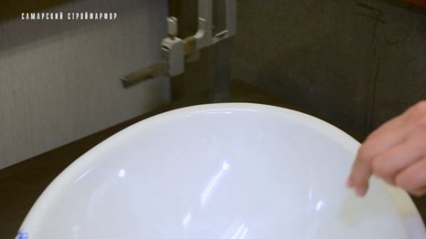 инженер-технолог