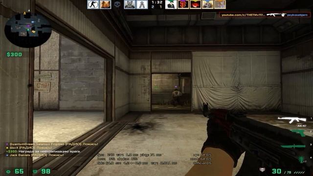 Нуб с Awp / Бог с диглом?! CS:GO У меня бомбит... смотреть онлайн