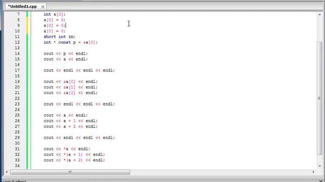 031 Name of array Pointer смотреть онлайн