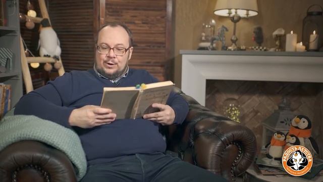 "ТЕНЬ" сказка (Ганс Христиан Андерсен) читает Роман Стабуров смотреть онлайн