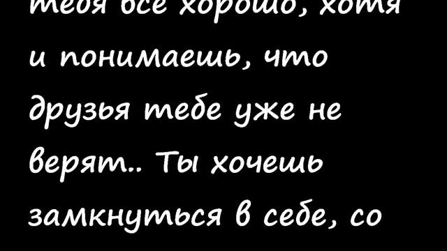 не взаимность - тоже чувство.. смотреть онлайн