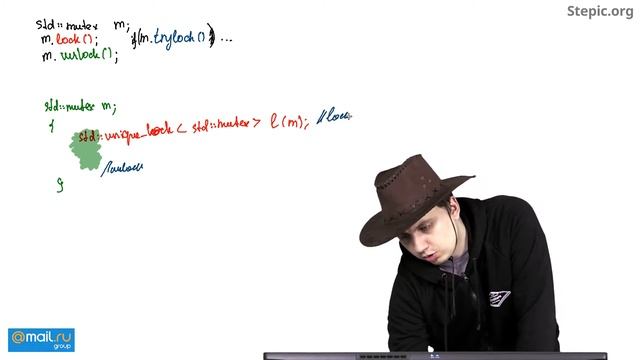 Потоки C++ | C++11 смотреть онлайн