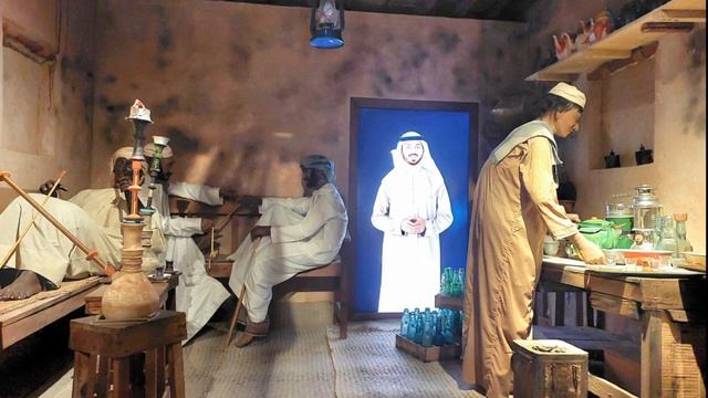 Национальный исторический музей Аджмана ОАЭ. смотреть онлайн
