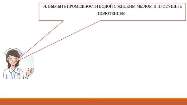 Делай То, Что Вдохновляет Творить