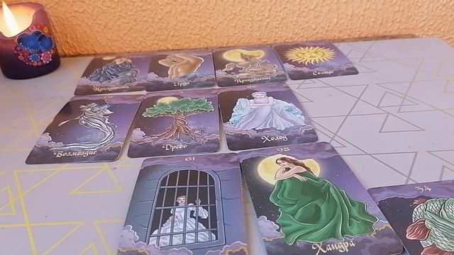 ?Скучает ли ⁉️вспоминает ли⁉️ Остались ли чувства к вам у загаданного мужчины?⁉️? онлайн гадание смотреть онлайн