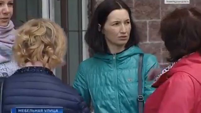 НА МЕБЕЛЬНОЙ УЛИЦЕ ЖИЛЬЦЫ И УК БОРЮТСЯ ЗА ПРАВО ОБСЛУЖИВАНИЯ ДОМА смотреть онлайн