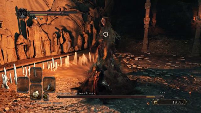 Dark Souls 2 - Ковенант Чемпионов [17] - Темнолесье. смотреть онлайн