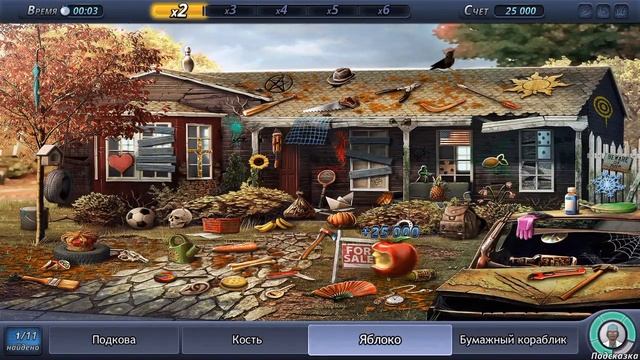 Расследуем убийсво в игре Criminal case смотреть онлайн