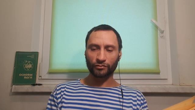 Шри Ауробиндо или путешествие сознания. Часть 3. смотреть онлайн